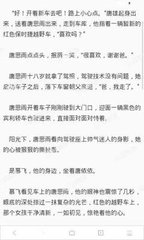 加拿大28官网